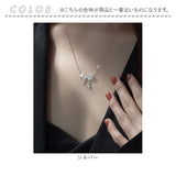 ネックレス レディース シルバー 通販 ペンダント 首飾り アクセサリー ジュエリー リボン シンプル 二重 大人 かわいい おしゃれ 可愛い オシャレ 女性 ダブルリボンモチーフネックレス