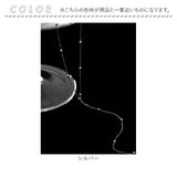 ネックレス レディース シンプル 通販 ペンダント 首飾り y字チェーンネックレス アクセサリー ジュエリー Y字 大人 かわいい おしゃれ 可愛い オシャレ 女性 Yラインネックレス nec-060