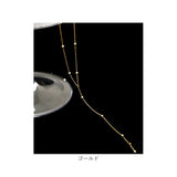 ネックレス レディース シンプル 通販 ペンダント 首飾り y字チェーンネックレス アクセサリー ジュエリー Y字 大人 かわいい おしゃれ 可愛い オシャレ 女性 Yラインネックレス nec-060