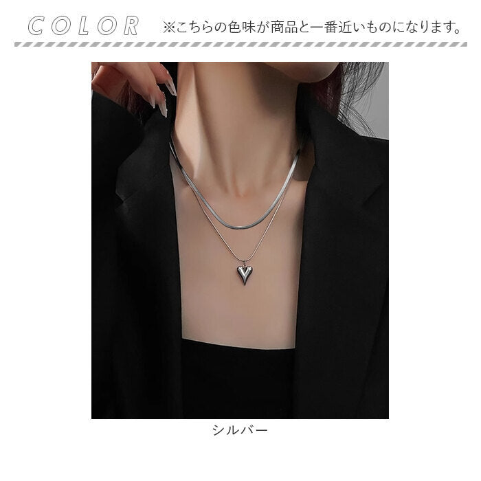 ネックレス レディース シルバー 通販 ペンダント 首飾り アクセサリー ジュエリー ハート シンプル 大人 かわいい おしゃれ 可愛い 女性 ダブルレイヤーハートモチーフネックレス