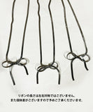 ネックレス レディース シルバー 通販 ペンダント スネークチェーン 首飾り アクセサリー ジュエリー リボン 大人 かわいい おしゃれ 可愛い 女性 リボンスネークチェーンネックレス