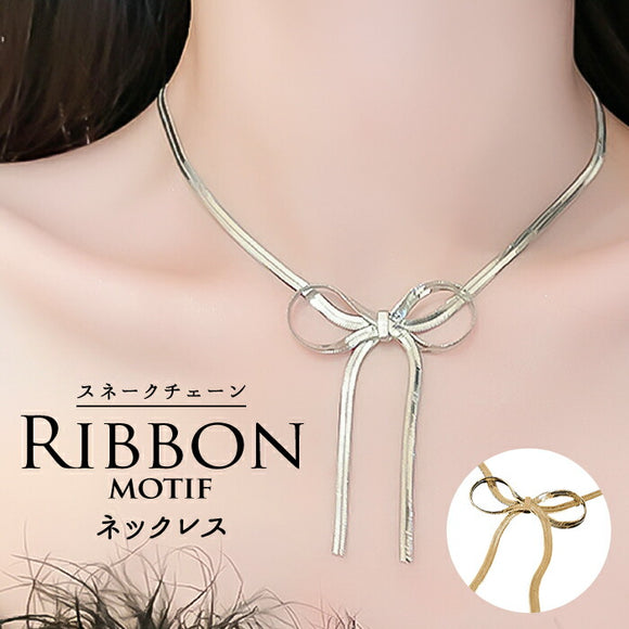 ネックレス レディース シンプル 通販 ペンダント スネークチェーン 首飾り ジュエリー アクセサリー リボン 大人 かわいい おしゃれ 可愛い オシャレ 女性 リボンモチーフネックレス