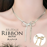 ネックレス レディース シンプル 通販 ペンダント スネークチェーン 首飾り ジュエリー アクセサリー リボン 大人 かわいい おしゃれ 可愛い オシャレ 女性 リボンモチーフネックレス