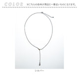 ネックレス レディース 通販 ダイヤモンドハーツ nec-1260 Diamond Hearts アクセサリー トライアングルモチーフ Y字ネックレス 誕生日 彼女 女性 おしゃれ かわいい ギフト プレゼント