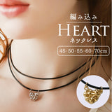 ネックレス ハート 通販 ハートネックレス ペンダント レディース アクセサリー diamond hearts ダイヤモンドハーツ ハートチャーム ハートモチーフ アクセ 大人 女性 かわいい 可愛い