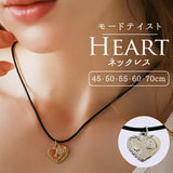 ハートチャームネックレス ダイヤモンドハーツ 通販 レディース Diamond Hearts アクセサリー ジュエリー ハートチャーム ペンダント チャーム ハート おしゃれ かわいい カジュアル