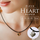 ミニハートチャームネックレス ダイヤモンドハーツ 通販 アクセサリー ジュエリー レディース Diamond Hearts ハートチャーム ペンダント チャーム おしゃれ きれいめ かわいい