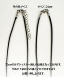 ネックレス レディース ハート 通販 ペンダント コードネックレス ジュエリー レディースアクセサリー シンプル 大人 女性 かわいい おしゃれ 可愛い オシャレ カジュアル 大人っぽい