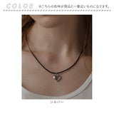 ネックレス レディース ハート 通販 ペンダント コードネックレス ジュエリー レディースアクセサリー シンプル 大人 女性 かわいい おしゃれ 可愛い オシャレ カジュアル 大人っぽい