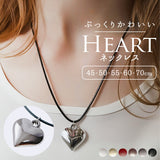 ネックレス ハート 通販 Diamond Hearts ダイヤモンドハーツ ハートネックレス ペンダント アクセサリー かわいい おしゃれ プレゼント 女性 クリスマス 誕生日 大人 上品 シンプル