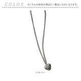 チェーンネックレス ハート レディース 通販 チェーン ネックレス ペンダント アクセサリー ジュエリー カジュアル 華やか Diamond Hearts ダイヤモンドハーツ 上品 シンプル 女性