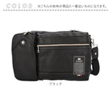 大きめ ボディバッグ メンズ 通販 ボディバック ワンショルダーバッグ ショルダーバッグ ショルダーバック かっこいい 大容量 斜めがけ 肩掛け 軽量 軽い B5 A5 旅行 アウトドア きれいめ