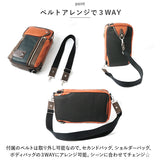 大きめ ボディバッグ メンズ 通販 ボディバック ワンショルダーバッグ ショルダーバッグ ショルダーバック かっこいい 大容量 斜めがけ 肩掛け 軽量 軽い B5 A5 旅行 アウトドア きれいめ