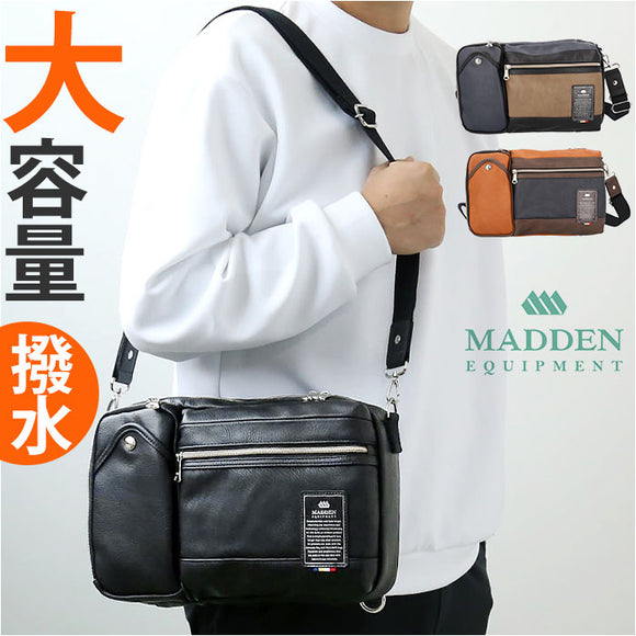 大きめ ボディバッグ メンズ 通販 ボディバック ワンショルダーバッグ ショルダーバッグ ショルダーバック かっこいい 大容量 斜めがけ 肩掛け 軽量 軽い B5 A5 旅行 アウトドア きれいめ