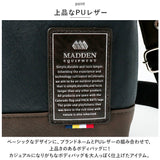 大きめ ボディバッグ メンズ 通販 ボディバック ワンショルダーバッグ ショルダーバッグ ショルダーバック かっこいい 大容量 斜めがけ 肩掛け 軽量 軽い B5 A5 旅行 アウトドア きれいめ