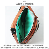 大きめ ボディバッグ メンズ 通販 ボディバック ワンショルダーバッグ ショルダーバッグ ショルダーバック かっこいい 大容量 斜めがけ 肩掛け 軽量 軽い B5 A5 旅行 アウトドア きれいめ