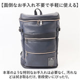 小さめ ブランド リュック メンズ 通販 リュックサック デイパック バックパック ビジネスリュック MADDEN EQUIPMENT メデンイクイップメント TMPI-11 ビジネス A4 通勤 通学 男性 大人