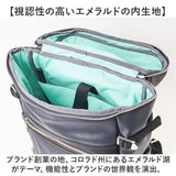 小さめ ブランド リュック メンズ 通販 リュックサック デイパック バックパック ビジネスリュック MADDEN EQUIPMENT メデンイクイップメント TMPI-11 ビジネス A4 通勤 通学 男性 大人