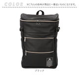小さめ ブランド リュック メンズ 通販 リュックサック デイパック バックパック ビジネスリュック MADDEN EQUIPMENT メデンイクイップメント TMPI-11 ビジネス A4 通勤 通学 男性 大人