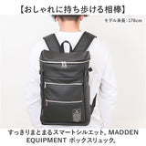 小さめ ブランド リュック メンズ 通販 リュックサック デイパック バックパック ビジネスリュック MADDEN EQUIPMENT メデンイクイップメント TMPI-11 ビジネス A4 通勤 通学 男性 大人