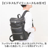 小さめ ブランド リュック メンズ 通販 リュックサック デイパック バックパック ビジネスリュック MADDEN EQUIPMENT メデンイクイップメント TMPI-11 ビジネス A4 通勤 通学 男性 大人