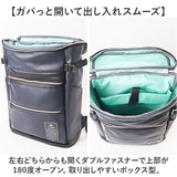 小さめ ブランド リュック メンズ 通販 リュックサック デイパック バックパック ビジネスリュック MADDEN EQUIPMENT メデンイクイップメント TMPI-11 ビジネス A4 通勤 通学 男性 大人