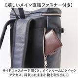 小さめ ブランド リュック メンズ 通販 リュックサック デイパック バックパック ビジネスリュック MADDEN EQUIPMENT メデンイクイップメント TMPI-11 ビジネス A4 通勤 通学 男性 大人