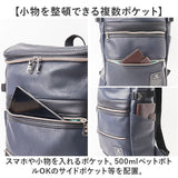 小さめ ブランド リュック メンズ 通販 リュックサック デイパック バックパック ビジネスリュック MADDEN EQUIPMENT メデンイクイップメント TMPI-11 ビジネス A4 通勤 通学 男性 大人