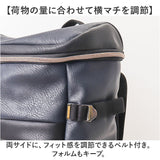 小さめ ブランド リュック メンズ 通販 リュックサック デイパック バックパック ビジネスリュック MADDEN EQUIPMENT メデンイクイップメント TMPI-11 ビジネス A4 通勤 通学 男性 大人