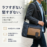 ショルダーバッグ メンズ ブランド 通販 ショルダーバック 斜めがけバッグ かっこいい おしゃれ 通勤 通学 旅行 肩掛け 軽量 軽い B5 A5 アウトドア きれいめ MADDEN EQUIPMENT