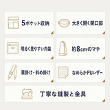 ショルダーバッグ メンズ ブランド 通販 ショルダーバック 斜めがけバッグ かっこいい おしゃれ 通勤 通学 旅行 肩掛け 軽量 軽い B5 A5 アウトドア きれいめ MADDEN EQUIPMENT