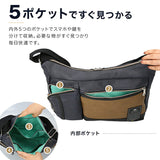 ショルダーバッグ メンズ ブランド 通販 ショルダーバック 斜めがけバッグ かっこいい おしゃれ 通勤 通学 旅行 肩掛け 軽量 軽い B5 A5 アウトドア きれいめ MADDEN EQUIPMENT