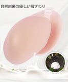 シリコンブラ 通販 シリコン ブラ ベージュ 肌色 ブラジャー ブライダル ドレス 背中あきトップス 背中開き オフショルダー 海 プール 水着用ブラ 水着用インナー 水着用下着 レディース