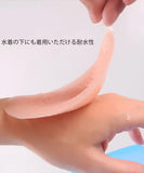 シリコンブラ 通販 シリコン ブラ ベージュ 肌色 ブラジャー ブライダル ドレス 背中あきトップス 背中開き オフショルダー 海 プール 水着用ブラ 水着用インナー 水着用下着 レディース