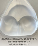 シリコン ブラパッド 通販 ブラ パッド クリア ブラジャーパット 盛り ブラパット ブラパッドのみ シリコンパッド フルカップ 水着用パッド 水着用パット 水着用下着 レディース 厚手