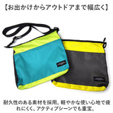 サコッシュバッグ メンズ 斜めがけ 通販 サコッシュ レディース ショルダーバッグ ショルダーバック 肩掛け 斜め掛け 斜めがけバッグ ななめがけ ナイロン ストラップ取り外し 軽量 軽い
