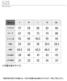 レギンスパンツ スキニーパンツ 通販 レギンス パンツ 極細 スキニー 細見え レディース 黒 ブラック ストレッチ ウエストゴム ゴールドボタン シンプル 無地 カジュアル オフィス
