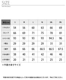 レギンスパンツ スキニーパンツ 通販 極細 スキニー 細見え レギンス パンツ レディース 黒 ブラック ストレッチ ウエストゴム ゴールドボタン シンプル 無地 カジュアル オフィス