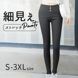レギンスパンツ スキニーパンツ 通販 極細 スキニー 細見え レギンス パンツ レディース 黒 ブラック ストレッチ ウエストゴム ゴールドボタン シンプル 無地 カジュアル オフィス
