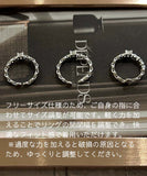 チェーン フリーサイズ リング 通販 ダイヤモンドハーツ rng-0100 Diamond Hearts 指輪 アクセサリー レディース チェーンリング 女性 シンプル プレゼント ギフト 彼女 おしゃれ