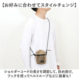 ショルダーバッグ メンズ 軽量 通販 ミニショルダーポーチ ミニショルダーバッグ ナイロンメッシュ 斜め掛け ナイロンバッグ メッシュバッグ 軽い 男女兼用 ショルダーポーチ 肩掛け