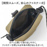 ショルダーバッグ メンズ 軽量 通販 ミニショルダーポーチ ミニショルダーバッグ ナイロンメッシュ 斜め掛け ナイロンバッグ メッシュバッグ 軽い 男女兼用 ショルダーポーチ 肩掛け