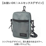 ショルダーバッグ メンズ 軽量 通販 ミニショルダーポーチ ミニショルダーバッグ ナイロンメッシュ 斜め掛け ナイロンバッグ メッシュバッグ 軽い 男女兼用 ショルダーポーチ 肩掛け