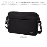ショルダーバッグ ナイロン 通販 ナイロンショルダーバッグ ナイロンショルダーバック ショルダーバック ジョルダー 肩掛け 斜めかけ ななめかけ ナイロンバッグ ナイロンバック スクエア