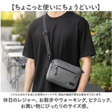 ショルダーバッグ ナイロン 通販 ナイロンショルダーバッグ ナイロンショルダーバック ショルダーバック ジョルダー 肩掛け 斜めかけ ななめかけ ナイロンバッグ ナイロンバック スクエア