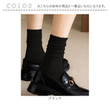 ソックス リブ 通販 靴下 リブソックス パイルソックス くつ下 くつした diamond hearts ダイヤモンドハーツ レディース メンズ 無地 シンプル レッグウェア おしゃれ オシャレ