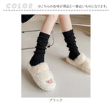 レッグウォーマー 40cm 通販 ニットレッグウォーマー レッグ ウォーマー レッグウオーマー レッグウェア 足首ウォーマー ニット diamond hearts ダイヤモンドハーツ レディース 靴下