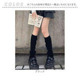 レッグウォーマー 45cm 通販 ニットレッグウォーマー レッグ ウォーマー レッグウオーマー レッグウェア 足首ウォーマー ニット diamond hearts ダイヤモンドハーツ レディース 靴下