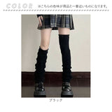 レッグウォーマー ロング 通販 ニットレッグウォーマー レッグ ウォーマー レッグウオーマー レッグウェア 足首ウォーマー ニット ロング丈 diamond hearts ダイヤモンドハーツ