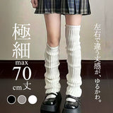 レッグウォーマー ロング 通販 ニットレッグウォーマー レッグ ウォーマー レッグウオーマー レッグウェア 足首ウォーマー ニット ロング丈 diamond hearts ダイヤモンドハーツ